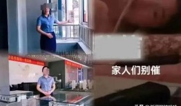 男女出轨爆料视频,揭秘婚姻背后的秘密与背叛