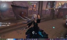 红蝶角色爆料视频网站,揭秘神秘女侠的奇幻冒险之旅