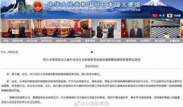 浙江法制报新闻爆料邮箱,揭秘新闻爆料邮箱背后的故事